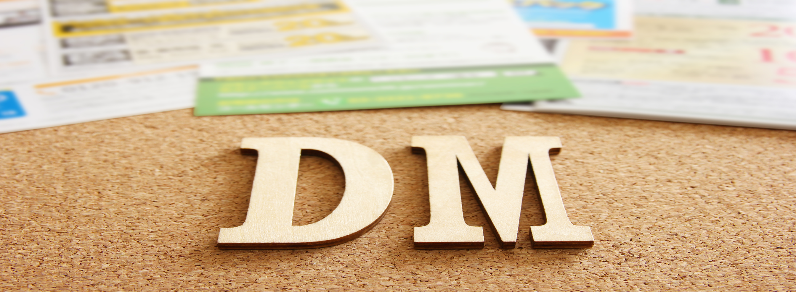 リアルDM施策は未だに有効なのか？ 施策設計から考える“今”の選択肢